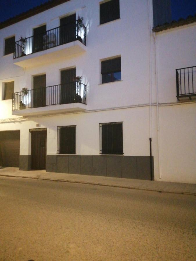 Apartamentos Fernando III El Santo Baeza Exterior photo