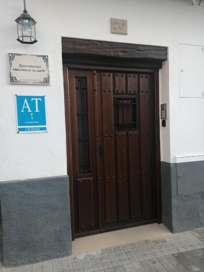 Apartamentos Fernando III El Santo Baeza Exterior photo
